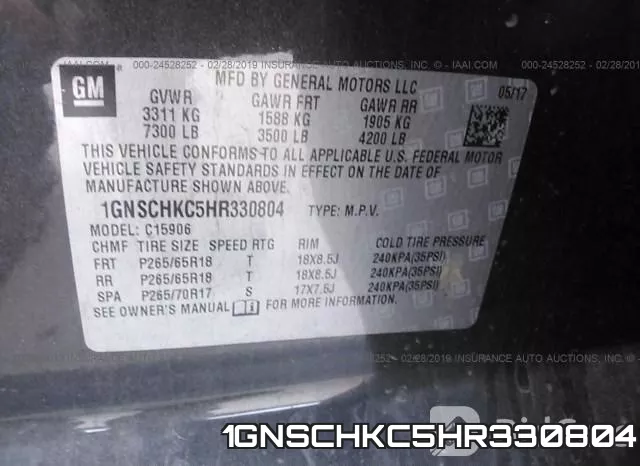 1GNSCHKC5HR330804 фото 10