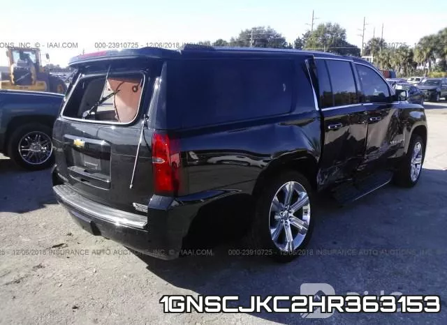 1GNSCJKC2HR363153 фото 5