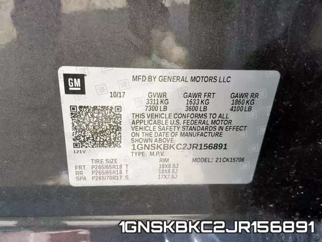 1GNSKBKC2JR156891 фото 2