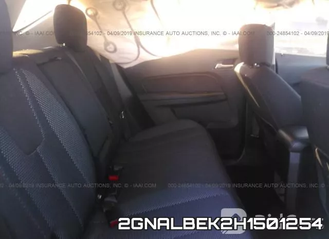 2GNALBEK2H1501254 фото 9