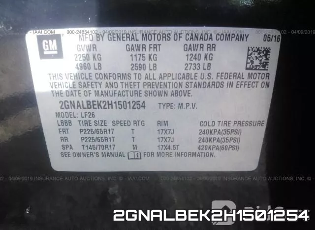 2GNALBEK2H1501254 фото 10