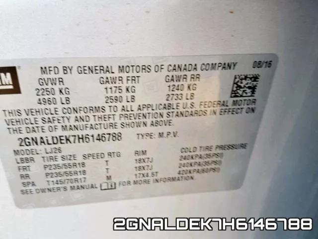 2GNALDEK7H6146788 фото 2