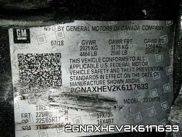 2GNAXHEV2K6117633 фото 2
