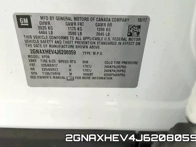 2GNAXHEV4J6208059 фото 2