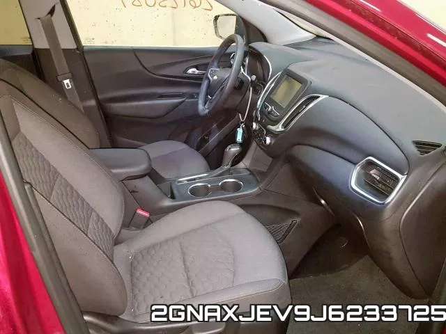 2GNAXJEV9J6233725 фото 6