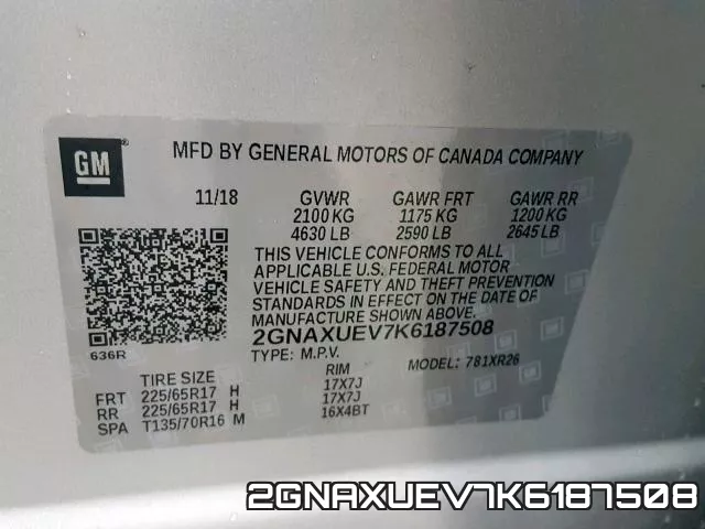 2GNAXUEV7K6187508 фото 2
