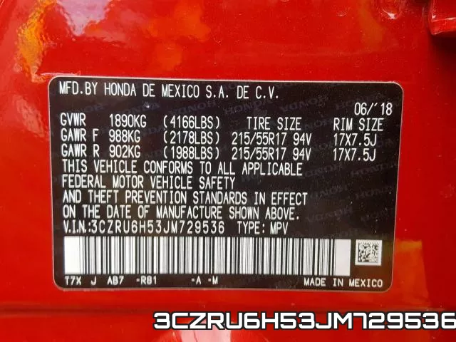 3CZRU6H53JM729536 фото 2
