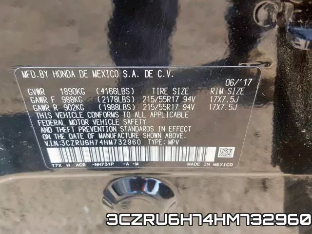 3CZRU6H74HM732960 фото 2