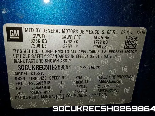 3GCUKREC5HG269864 фото 2