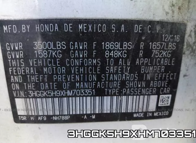 3HGGK5H9XHM703351 фото 10
