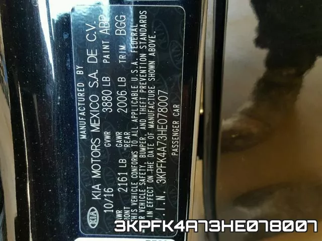 3KPFK4A73HE078007 фото 2