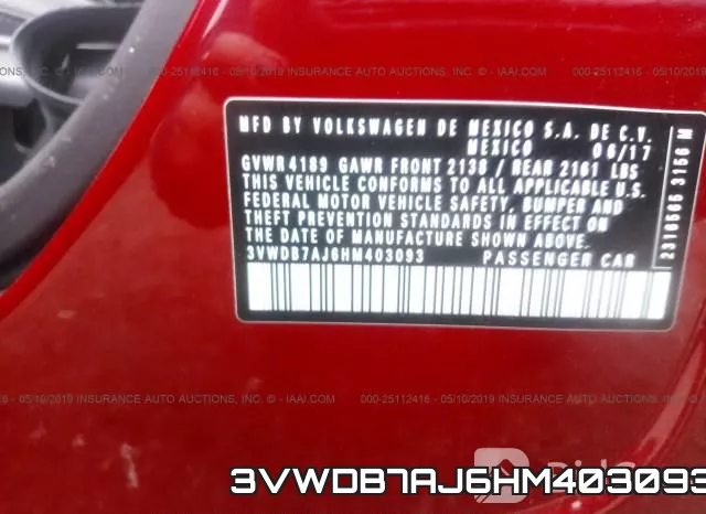 3VWDB7AJ6HM403093 фото 10