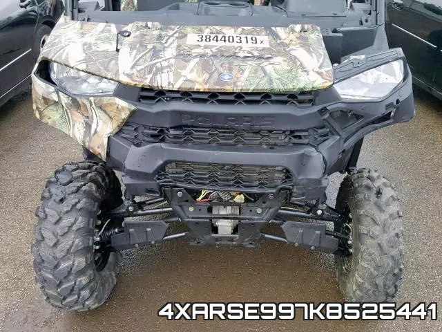 4XARSE997K8525441 фото 10