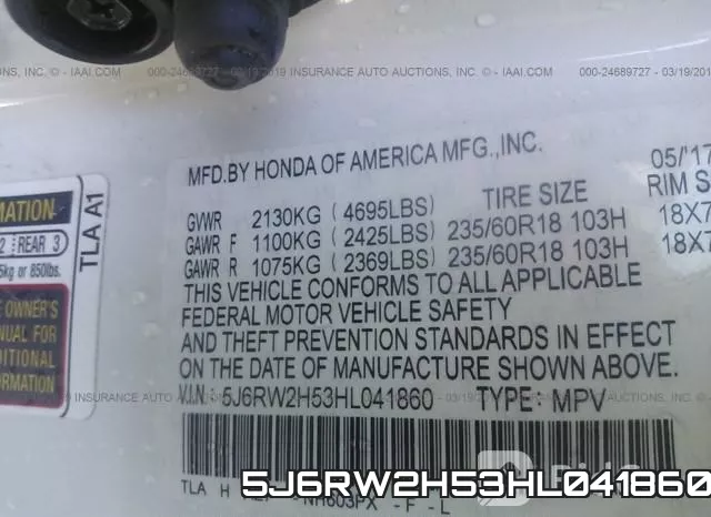5J6RW2H53HL041860 фото 10