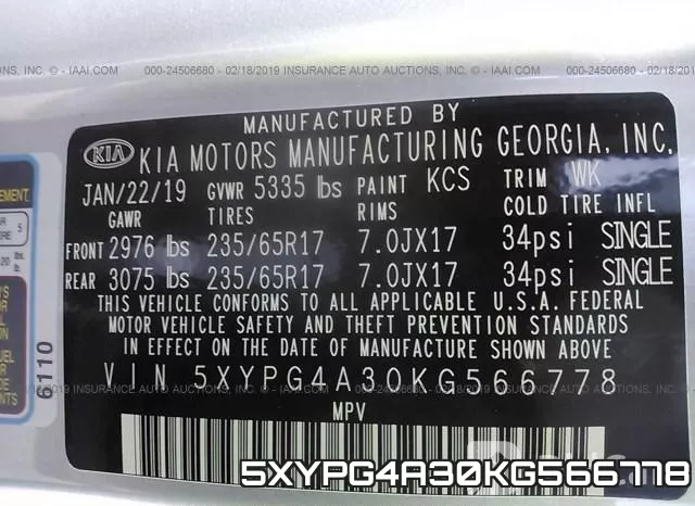 5XYPG4A30KG566778 фото 10