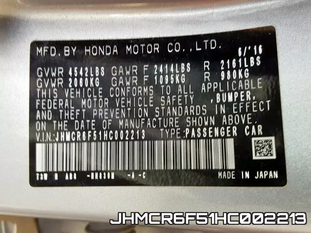 JHMCR6F51HC002213 фото 2