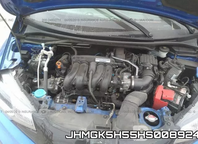 JHMGK5H55HS008924 фото 2