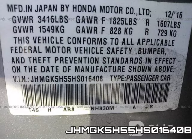 JHMGK5H55HS016408 фото 10