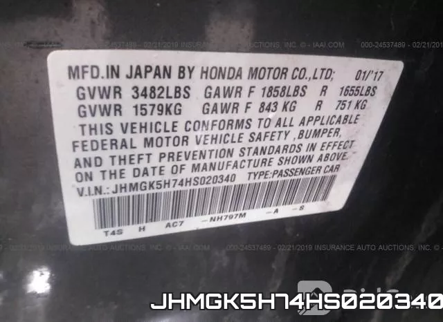 JHMGK5H74HS020340 фото 10
