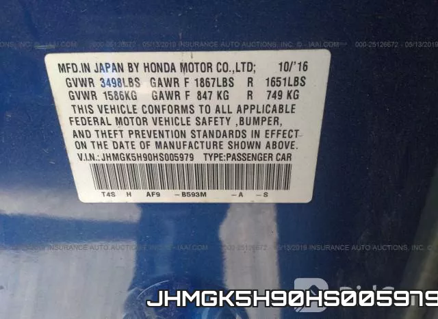 JHMGK5H90HS005979 фото 10