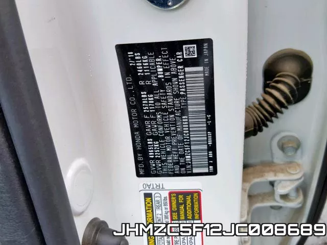 JHMZC5F12JC008689 фото 2