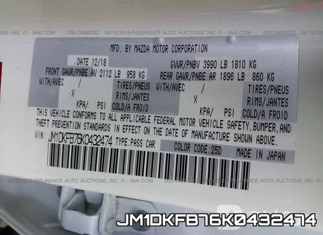 JM1DKFB76K0432474 фото 10