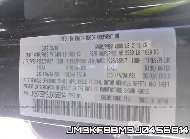 JM3KFBBM3J0456814 фото 10