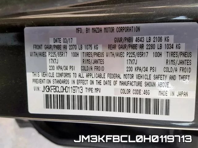 JM3KFBCL0H0119713 фото 2