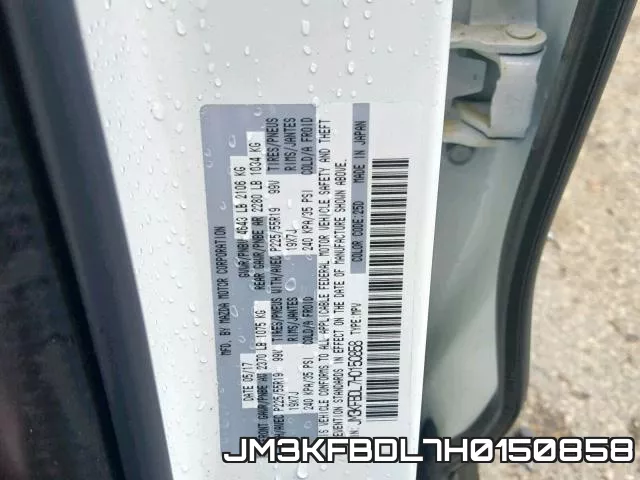 JM3KFBDL7H0150858 фото 2