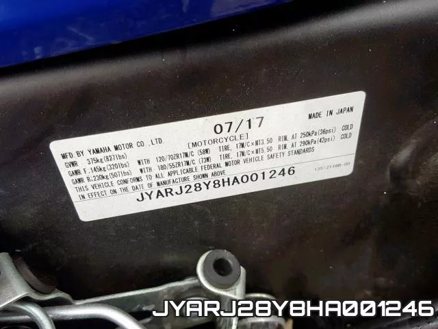 JYARJ28Y8HA001246 фото 2
