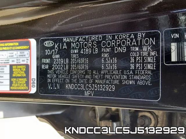 KNDCC3LC5J5132929 фото 2
