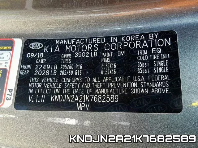 KNDJN2A21K7682589 фото 2