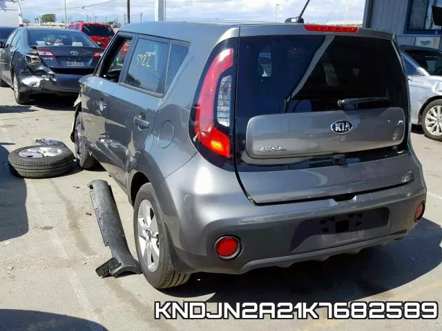 KNDJN2A21K7682589 фото 4