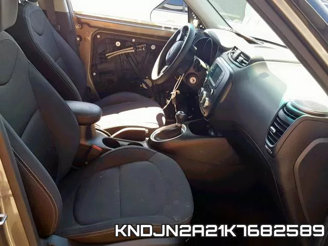 KNDJN2A21K7682589 фото 6