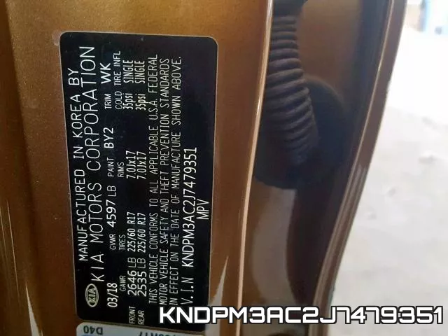 KNDPM3AC2J7479351 фото 2
