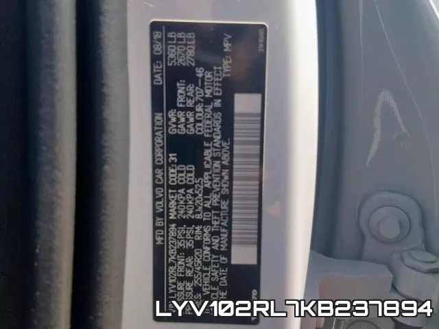 LYV102RL7KB237894 фото 2