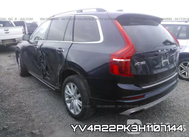 YV4A22PK3H1107144 фото 4