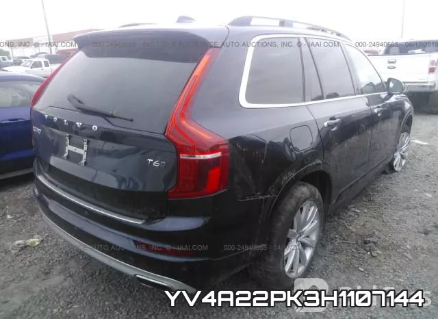 YV4A22PK3H1107144 фото 5