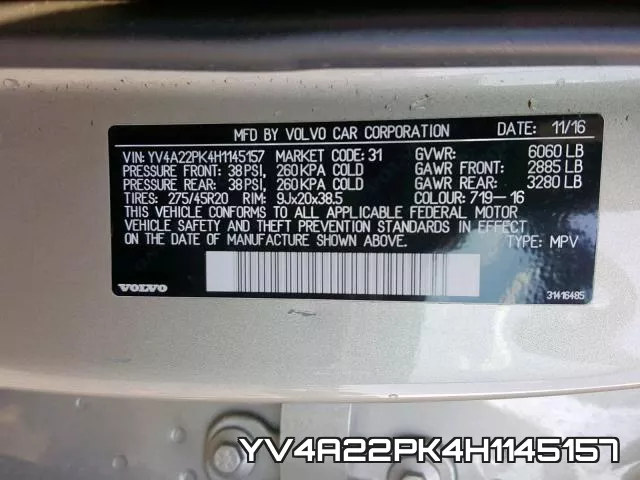 YV4A22PK4H1145157 фото 2