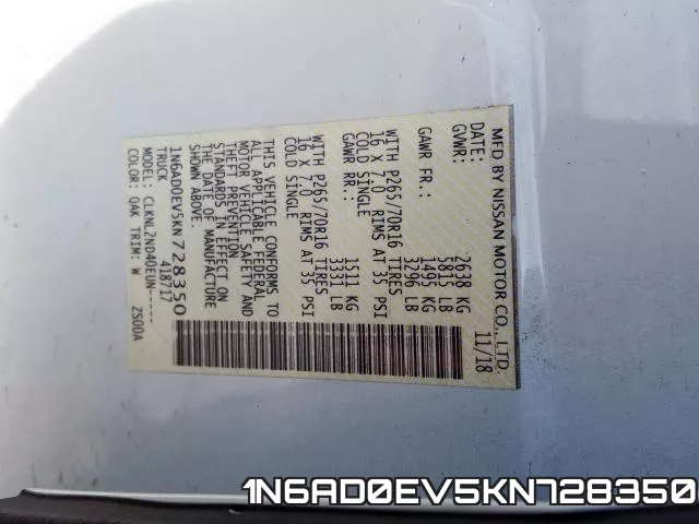 1N6AD0EV5KN728350 фото 2