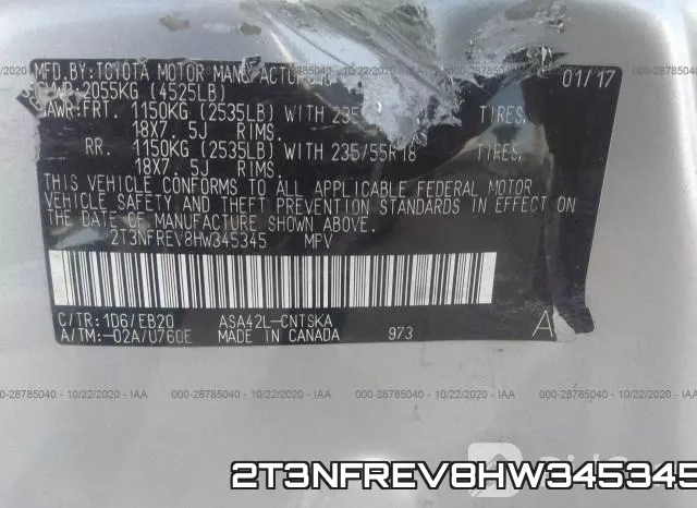 2T3NFREV8HW345345 фото 10