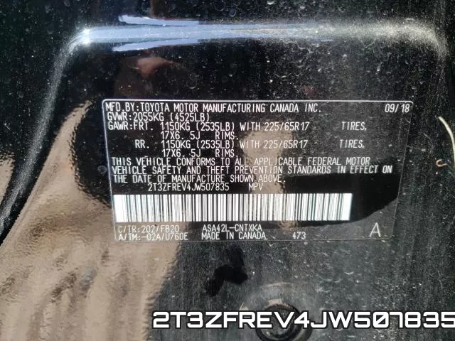2T3ZFREV4JW507835 фото 2