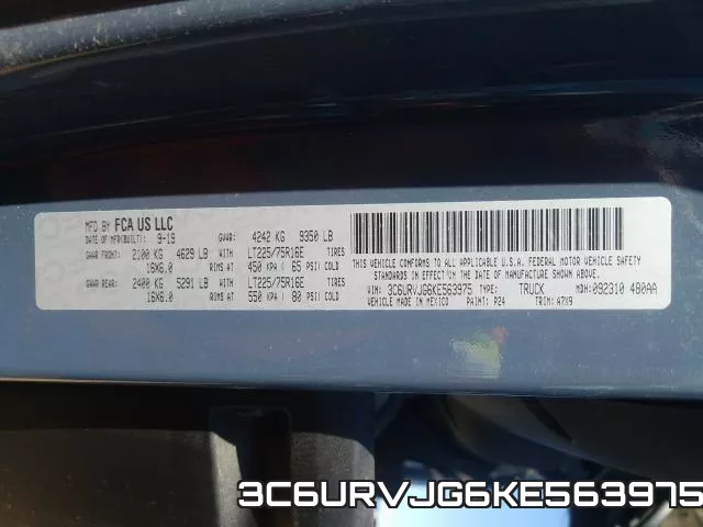 3C6URVJG6KE563975 фото 2