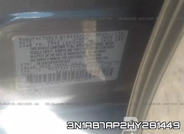 3N1AB7AP2HY281449 фото 9