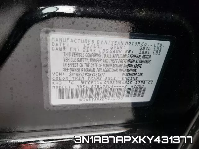 3N1AB7APXKY431377 фото 2