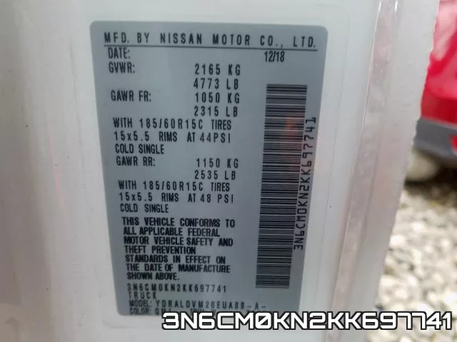 3N6CM0KN2KK697741 фото 2