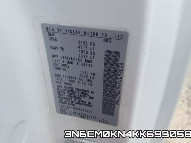 3N6CM0KN4KK693058 фото 2