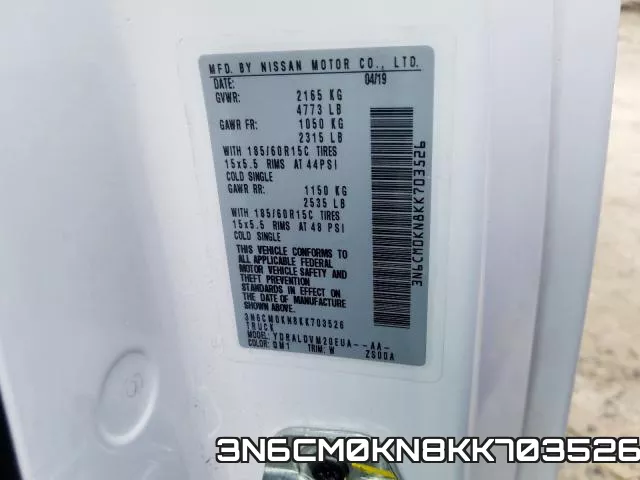 3N6CM0KN8KK703526 фото 2