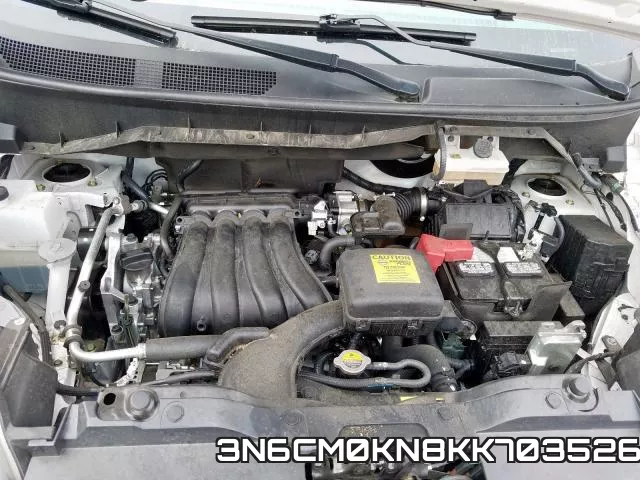 3N6CM0KN8KK703526 фото 8