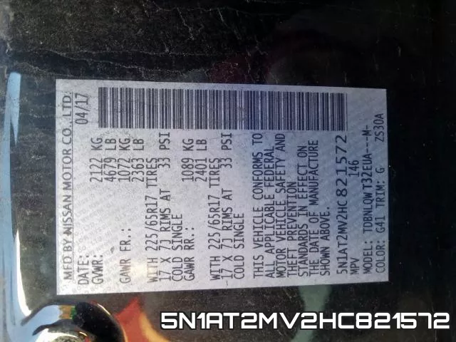 5N1AT2MV2HC821572 фото 2